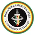 Douanes camerounaises (Cameroon Customs)